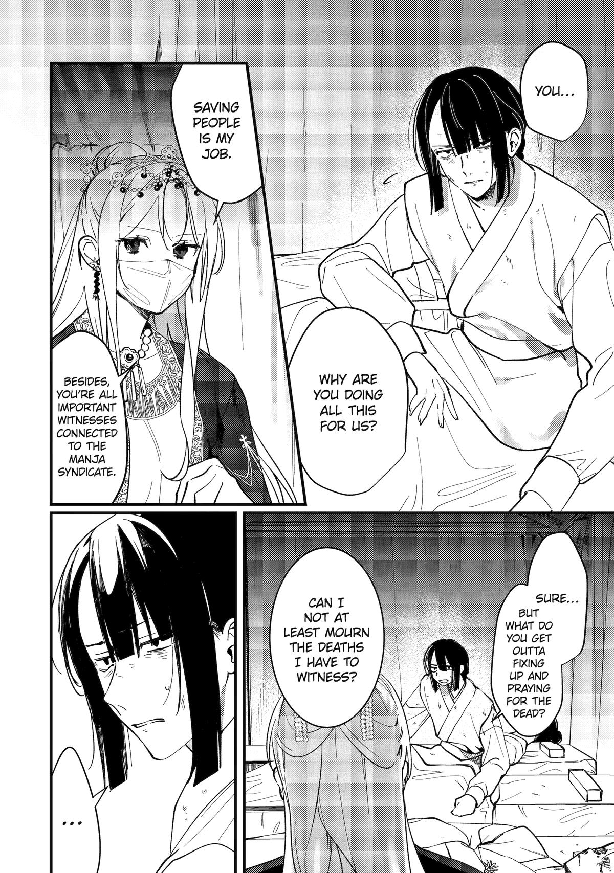 The Healer Consort Chapter 15 40