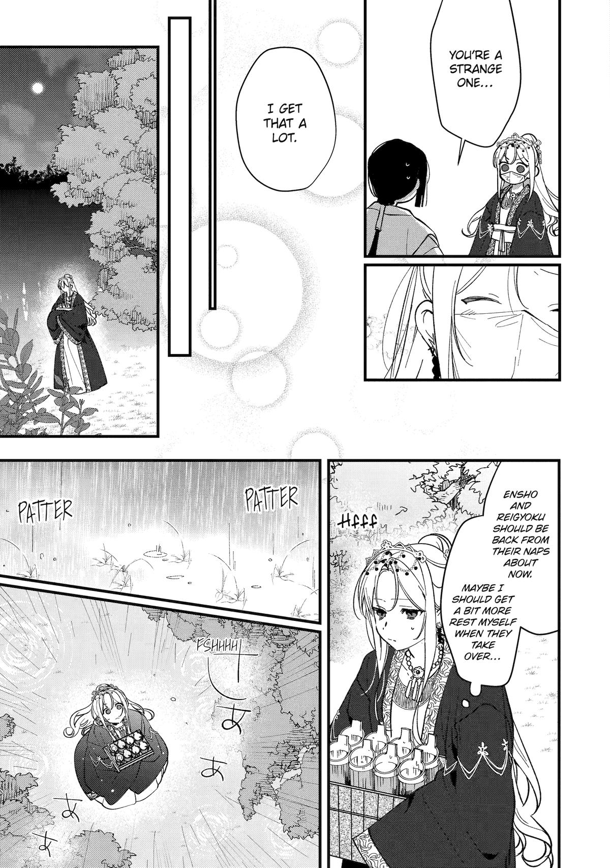 The Healer Consort Chapter 15 41