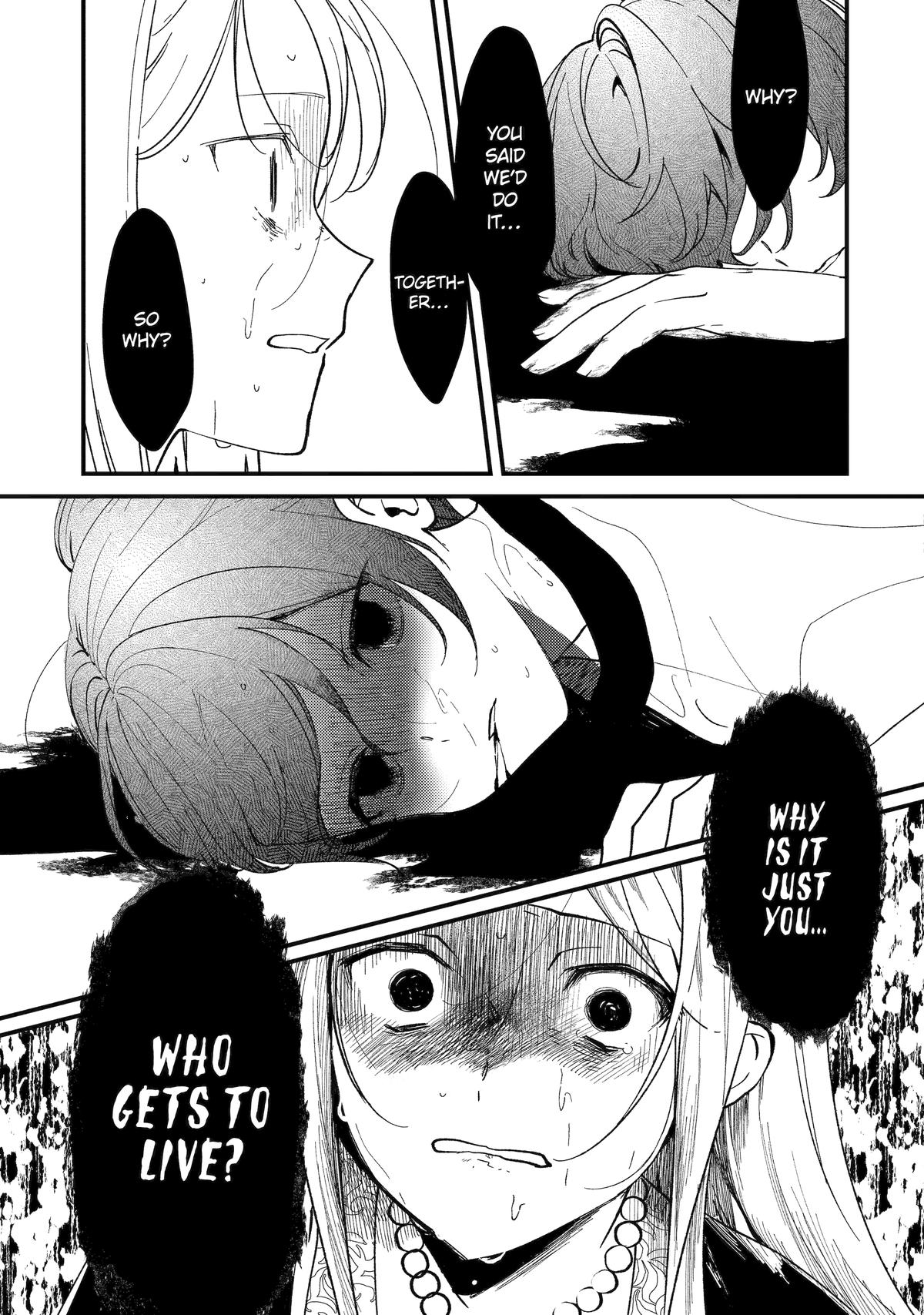 The Healer Consort Chapter 15 45
