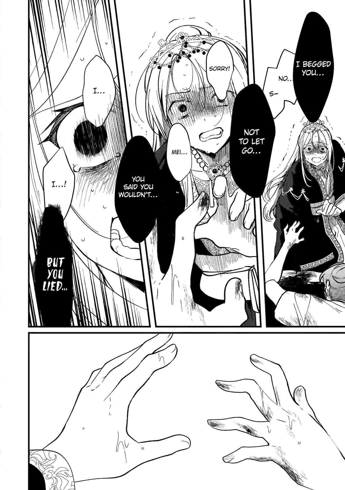 The Healer Consort Chapter 15 46