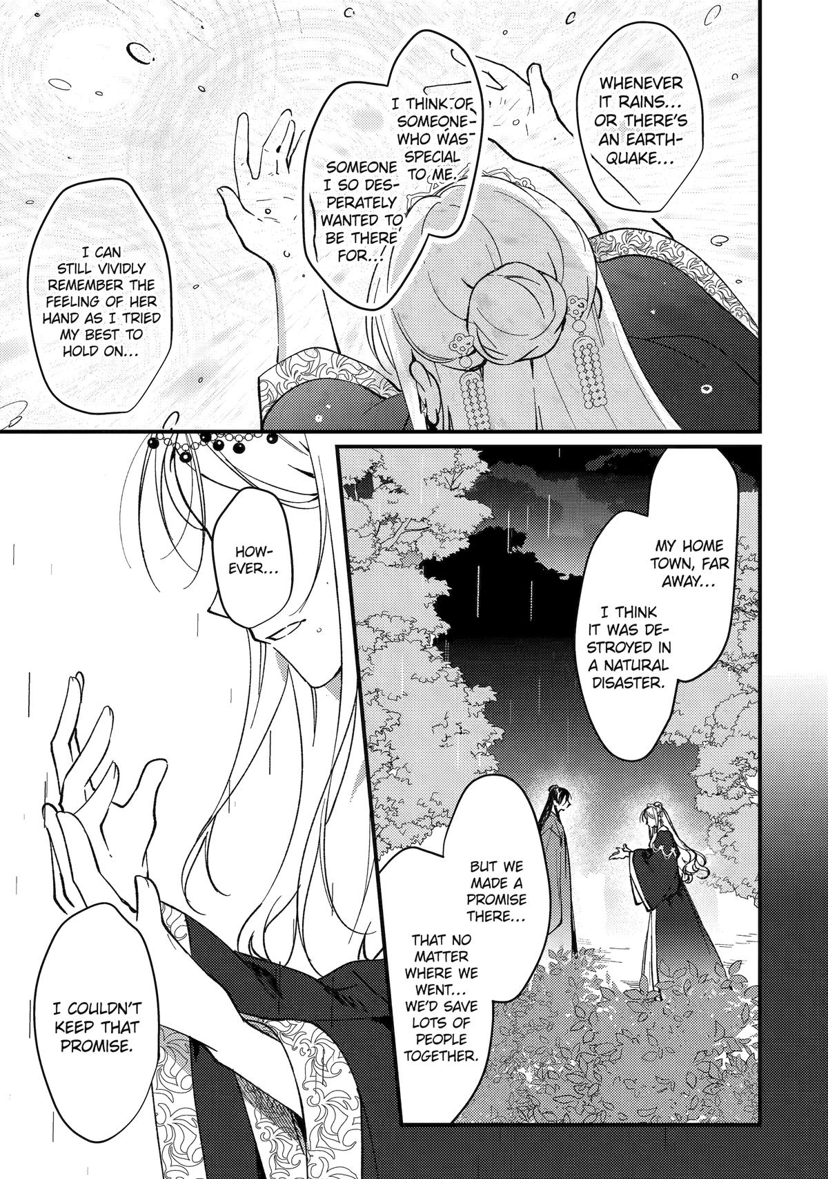 The Healer Consort Chapter 15 57