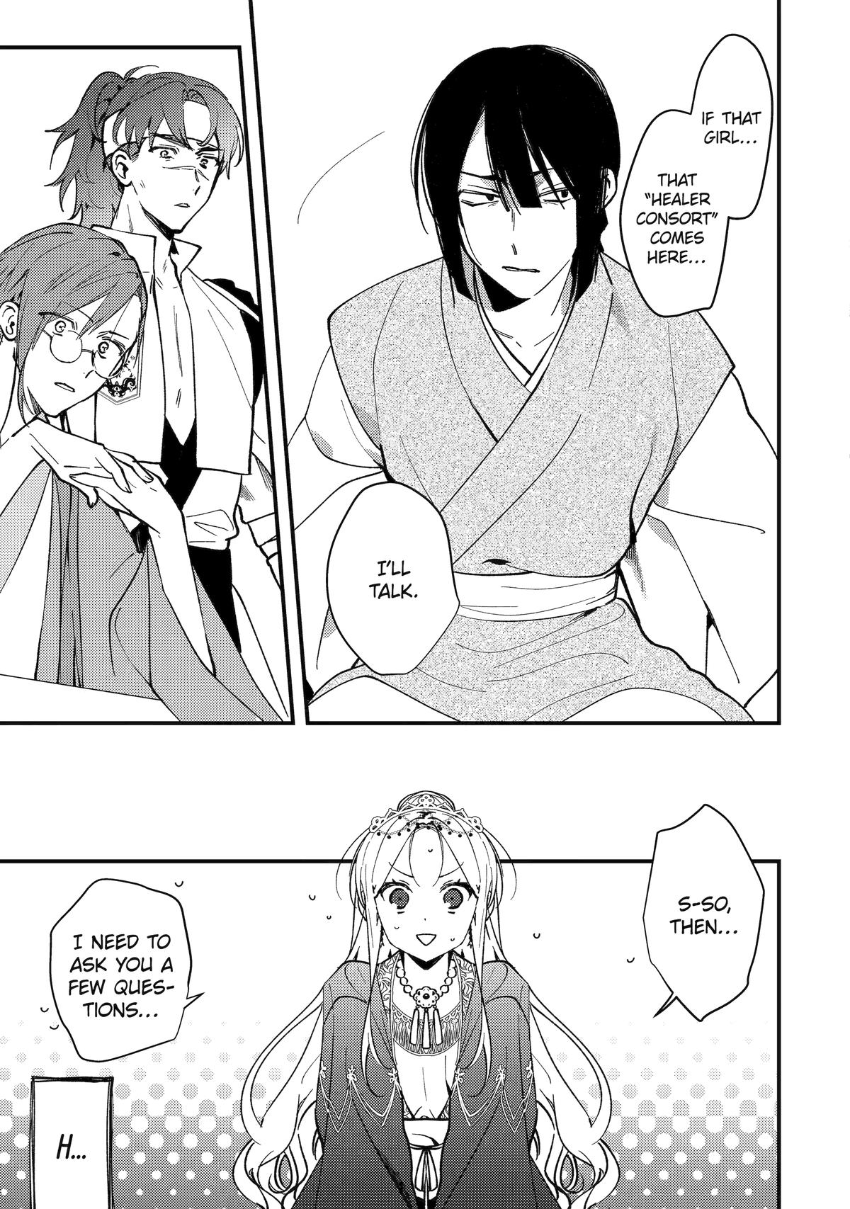 The Healer Consort Chapter 16 4