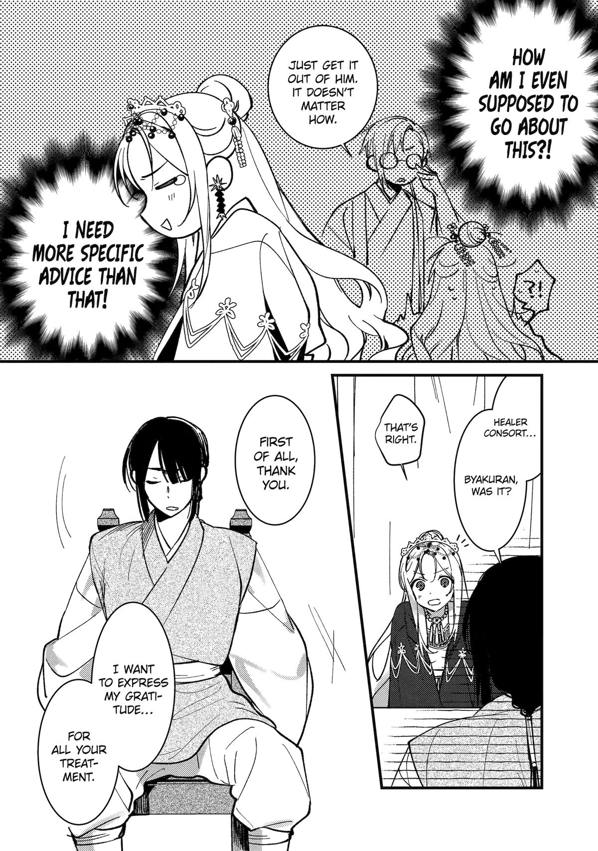 The Healer Consort Chapter 16 5