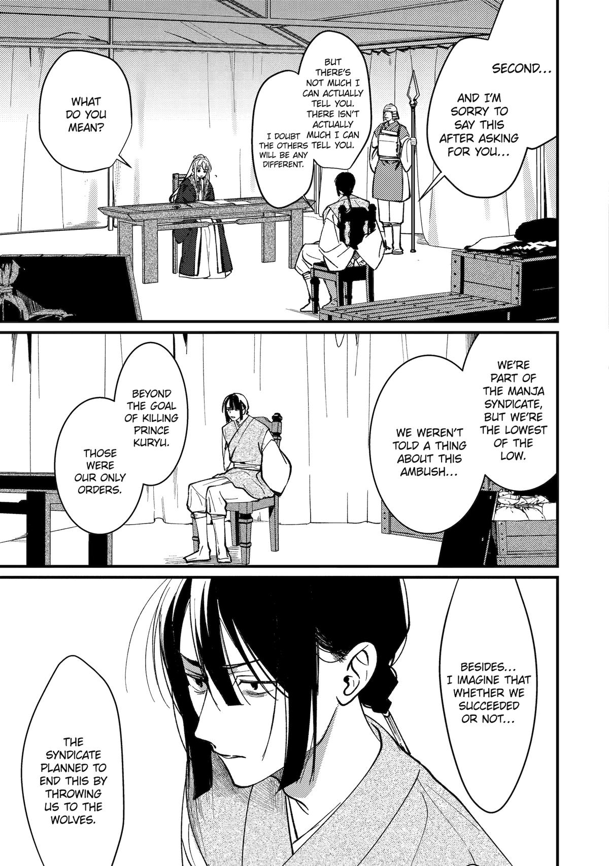 The Healer Consort Chapter 16 6