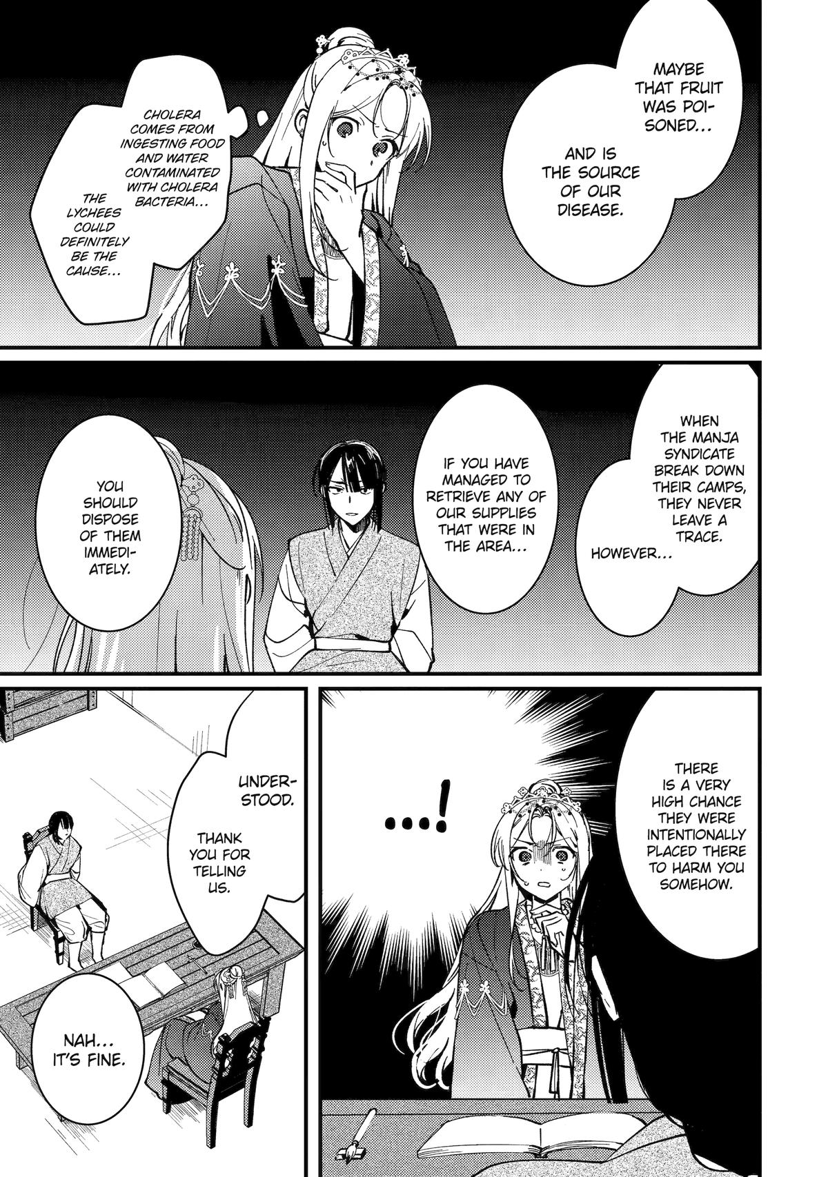 The Healer Consort Chapter 16 8