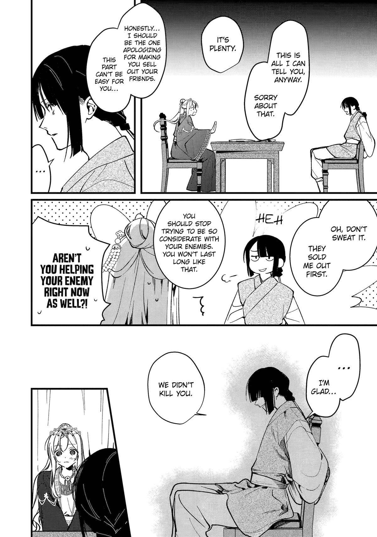 The Healer Consort Chapter 16 9