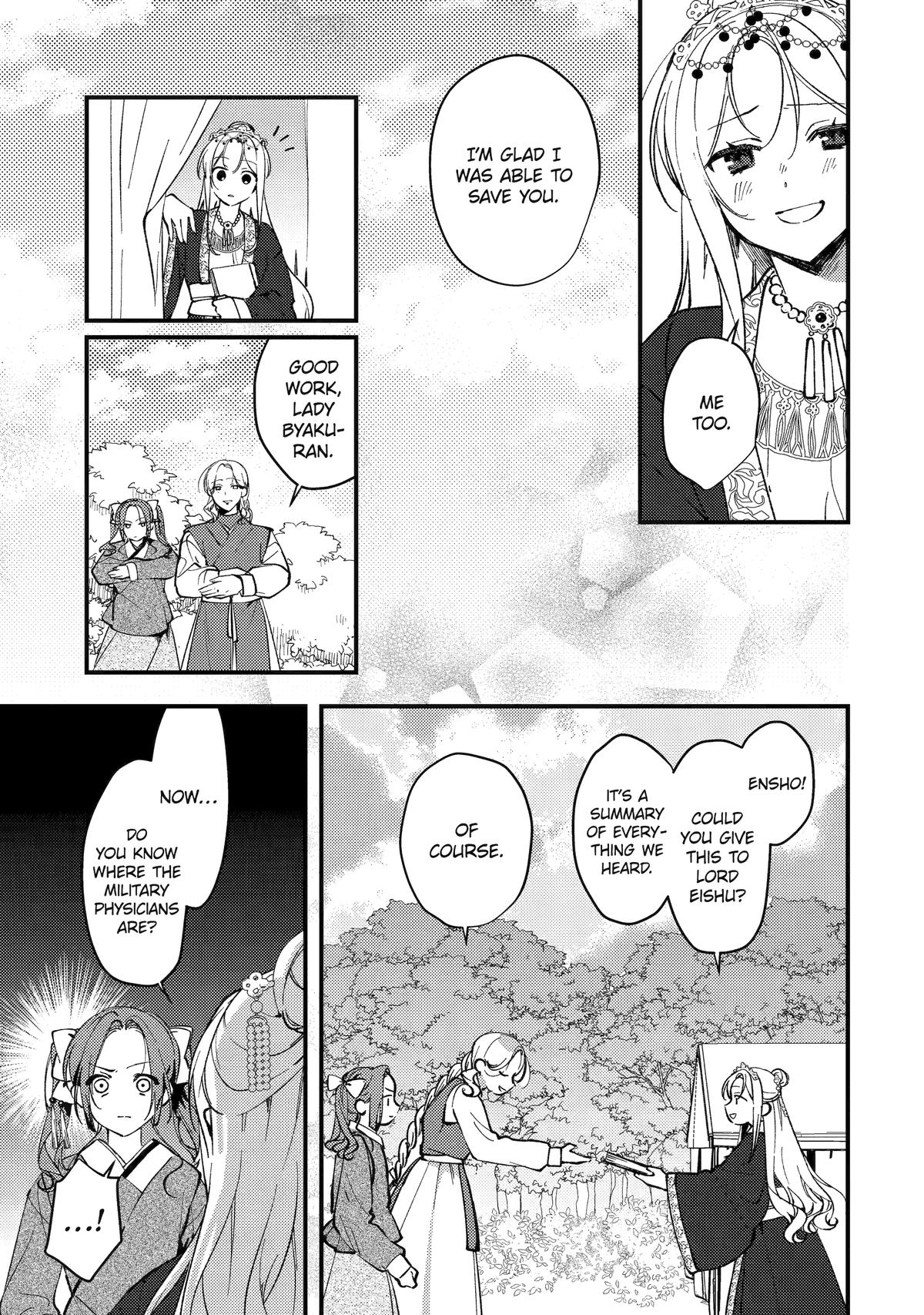 The Healer Consort Chapter 16 10