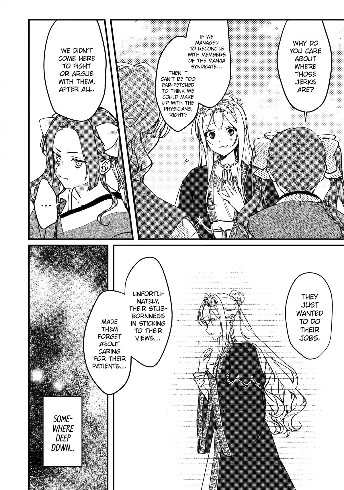 The Healer Consort Chapter 16 11