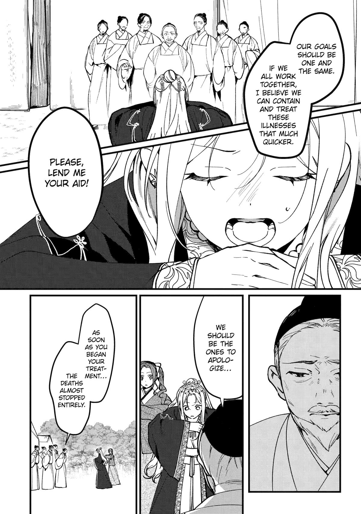 The Healer Consort Chapter 16 15