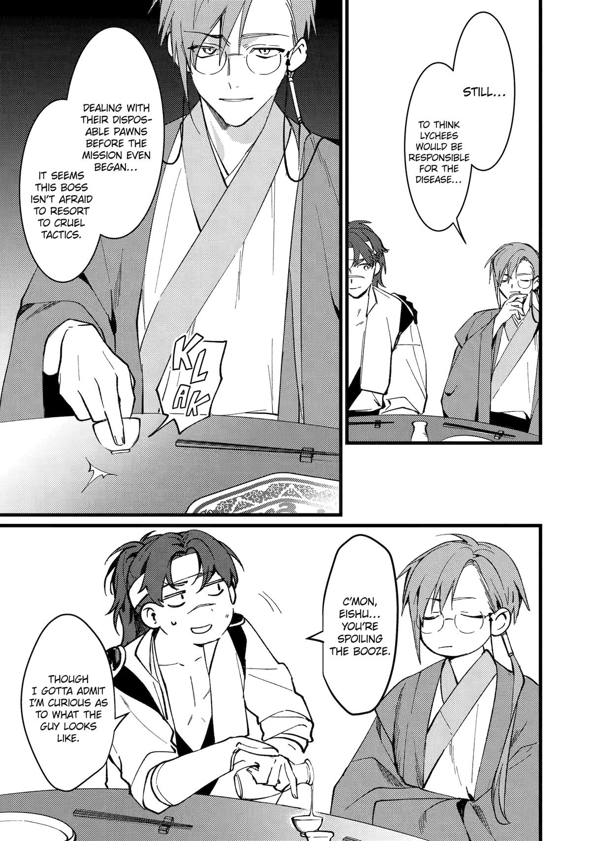 The Healer Consort Chapter 16 22