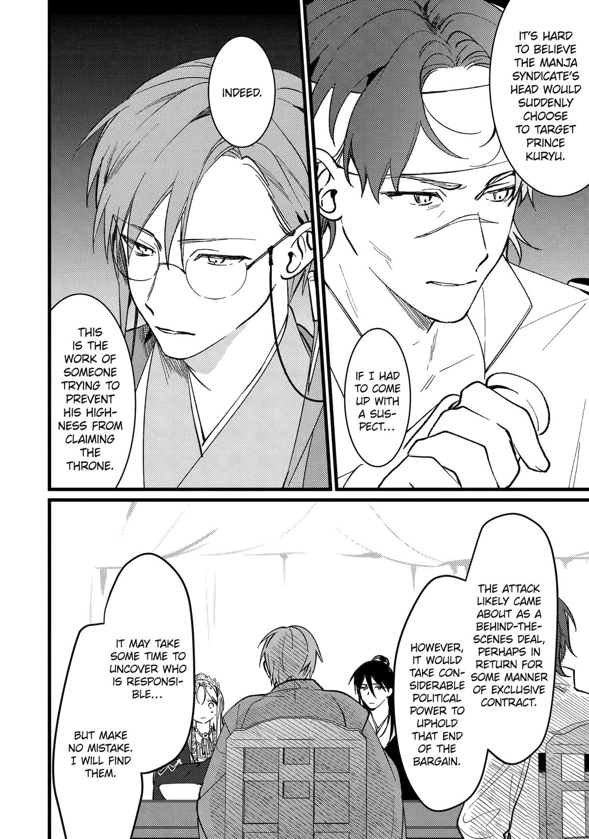 The Healer Consort Chapter 16 23