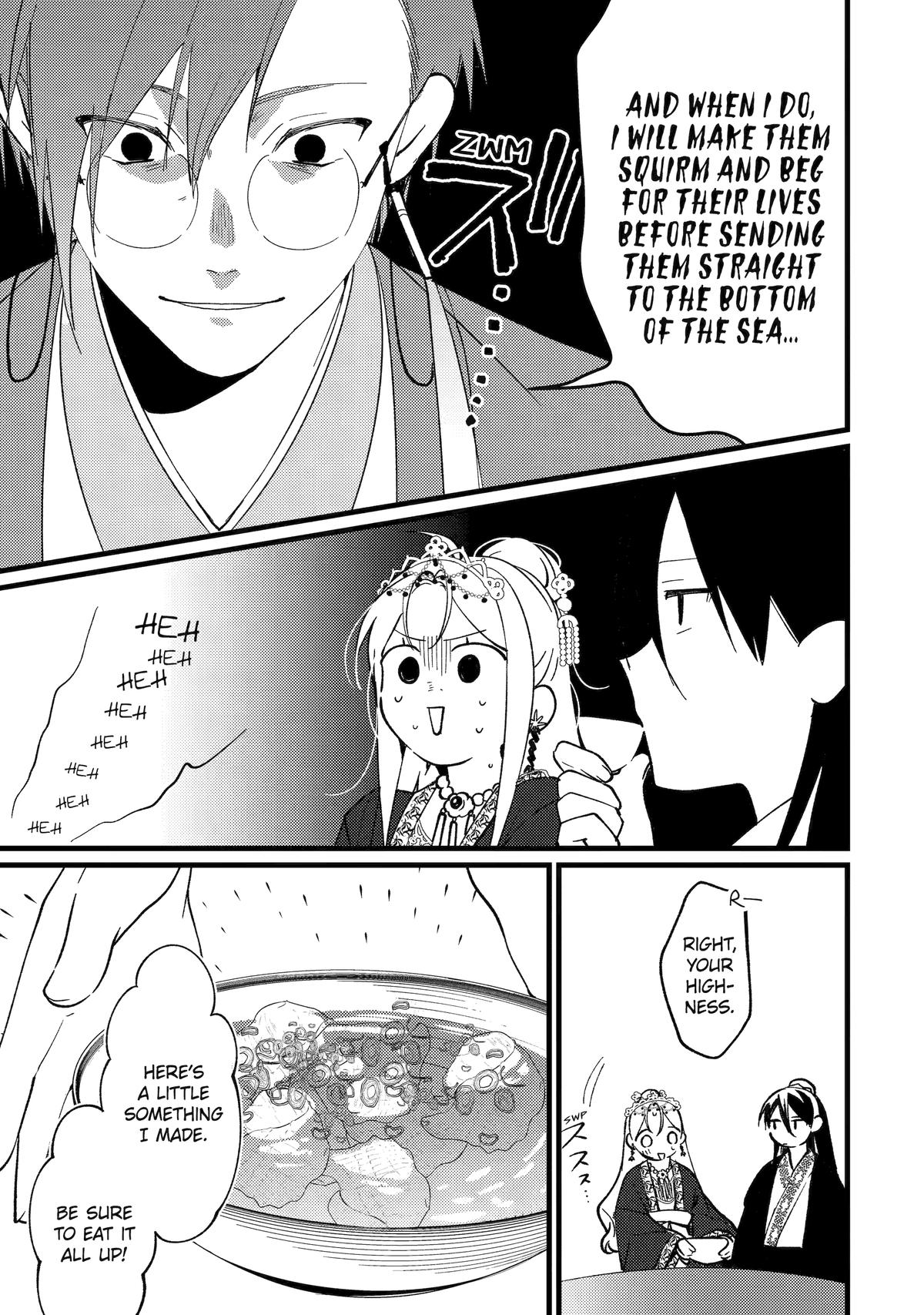 The Healer Consort Chapter 16 24