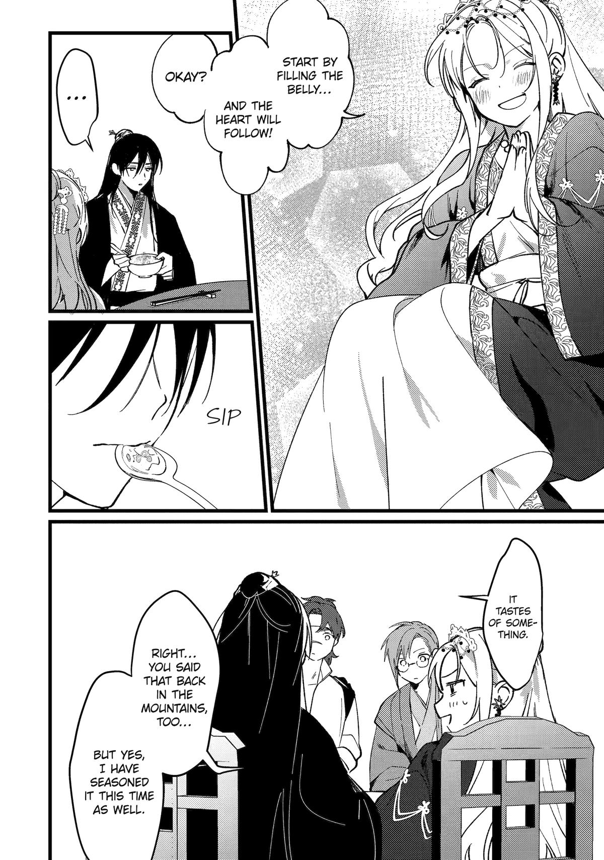 The Healer Consort Chapter 16 25