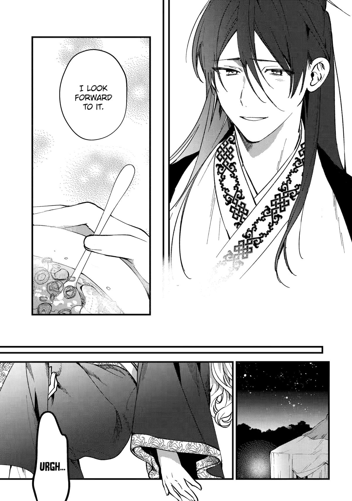 The Healer Consort Chapter 16 28