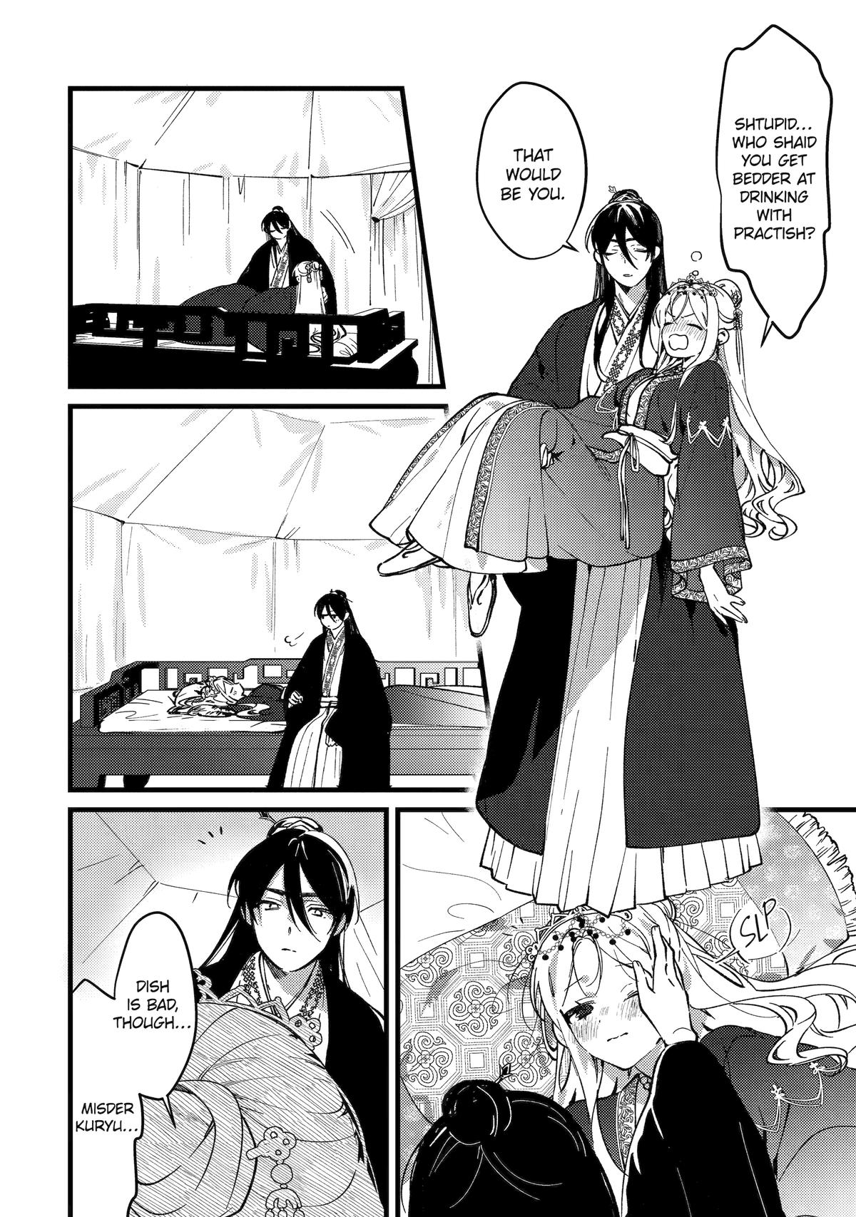 The Healer Consort Chapter 16 29