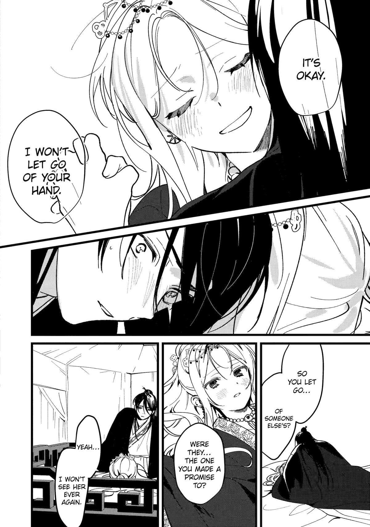 The Healer Consort Chapter 16 37