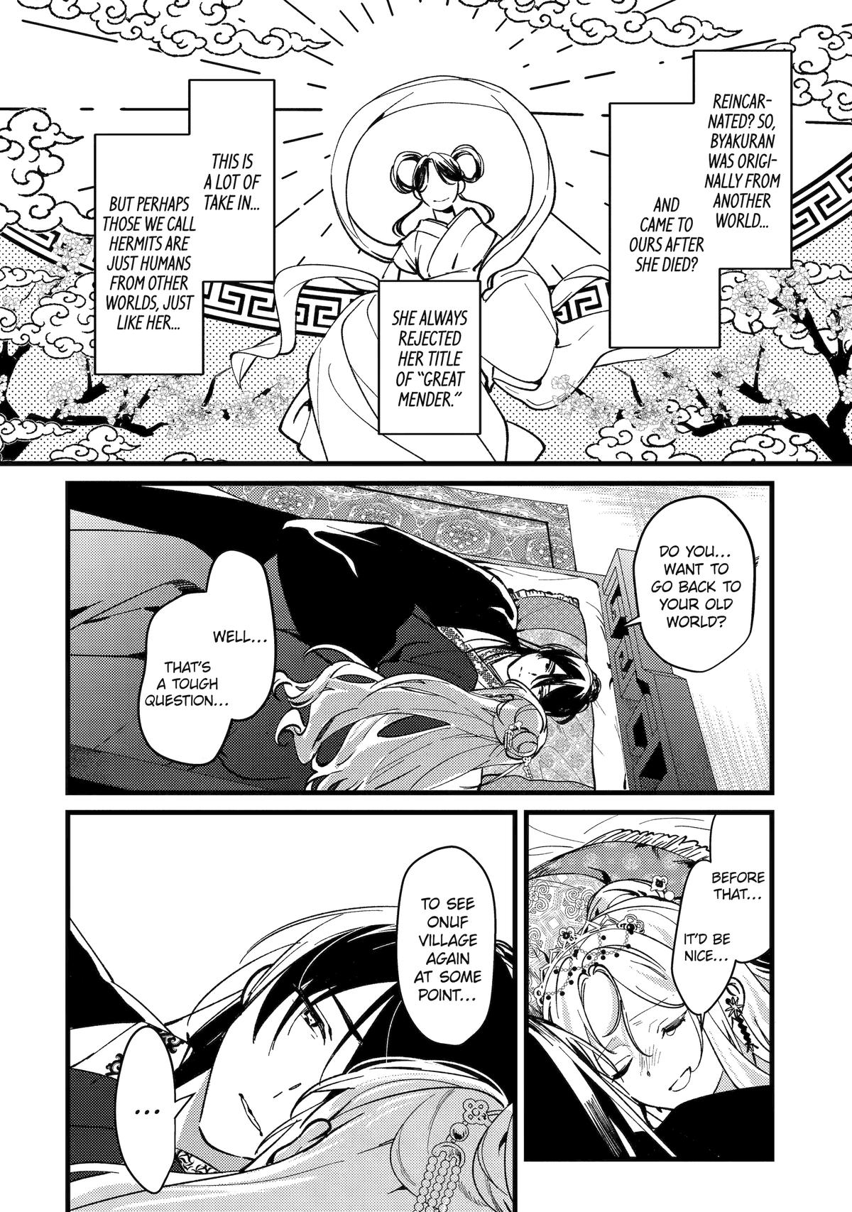 The Healer Consort Chapter 16 39