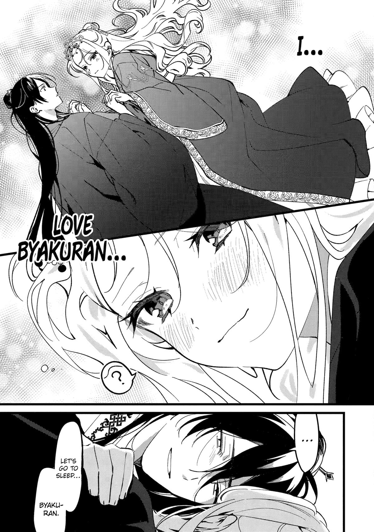 The Healer Consort Chapter 16 42