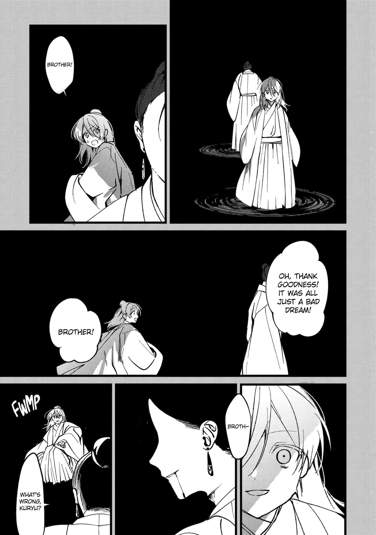 The Healer Consort Chapter 17 1