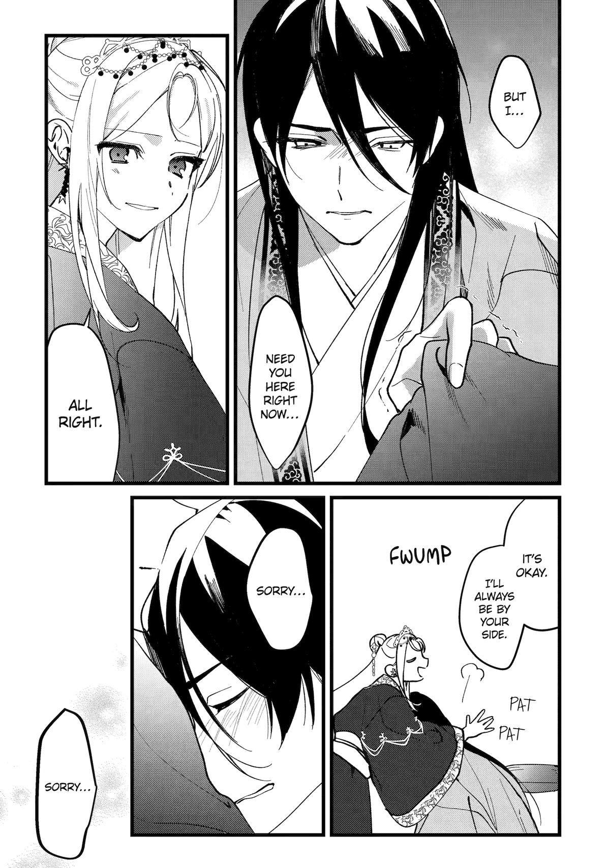 The Healer Consort Chapter 17 5