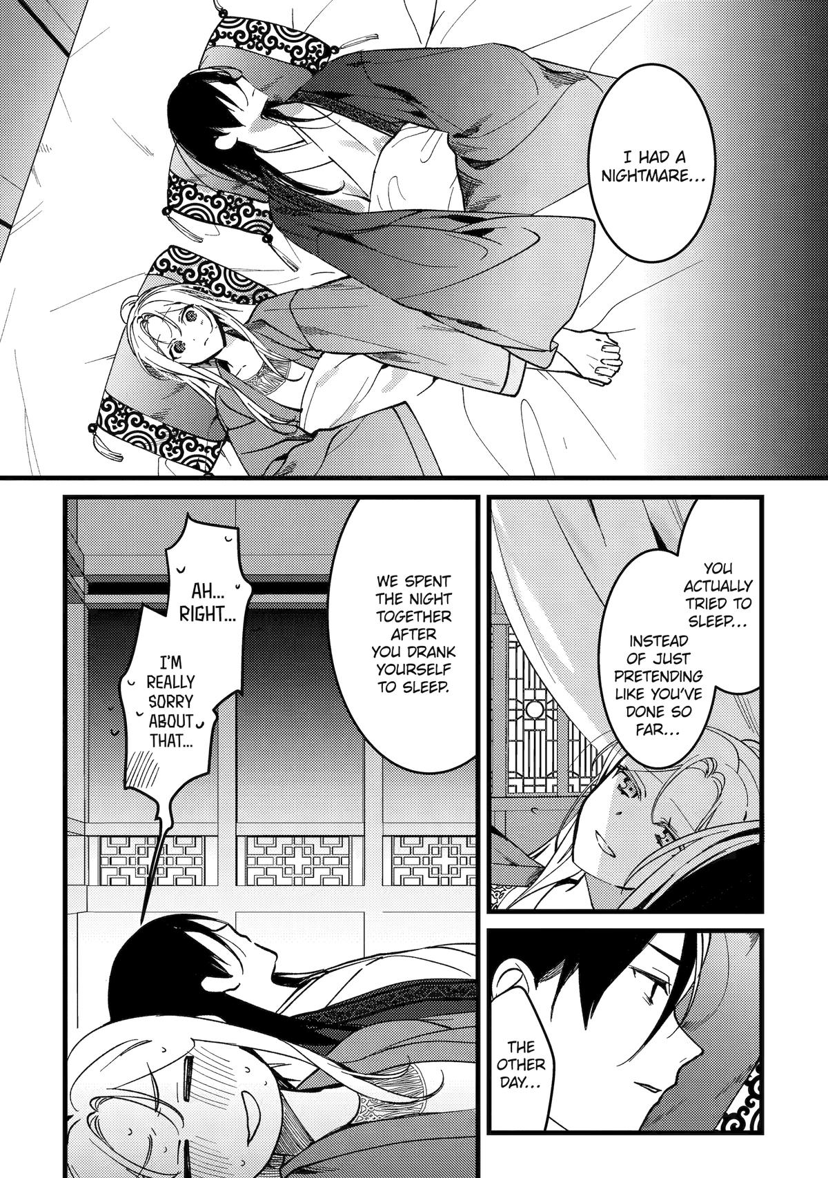 The Healer Consort Chapter 17 7