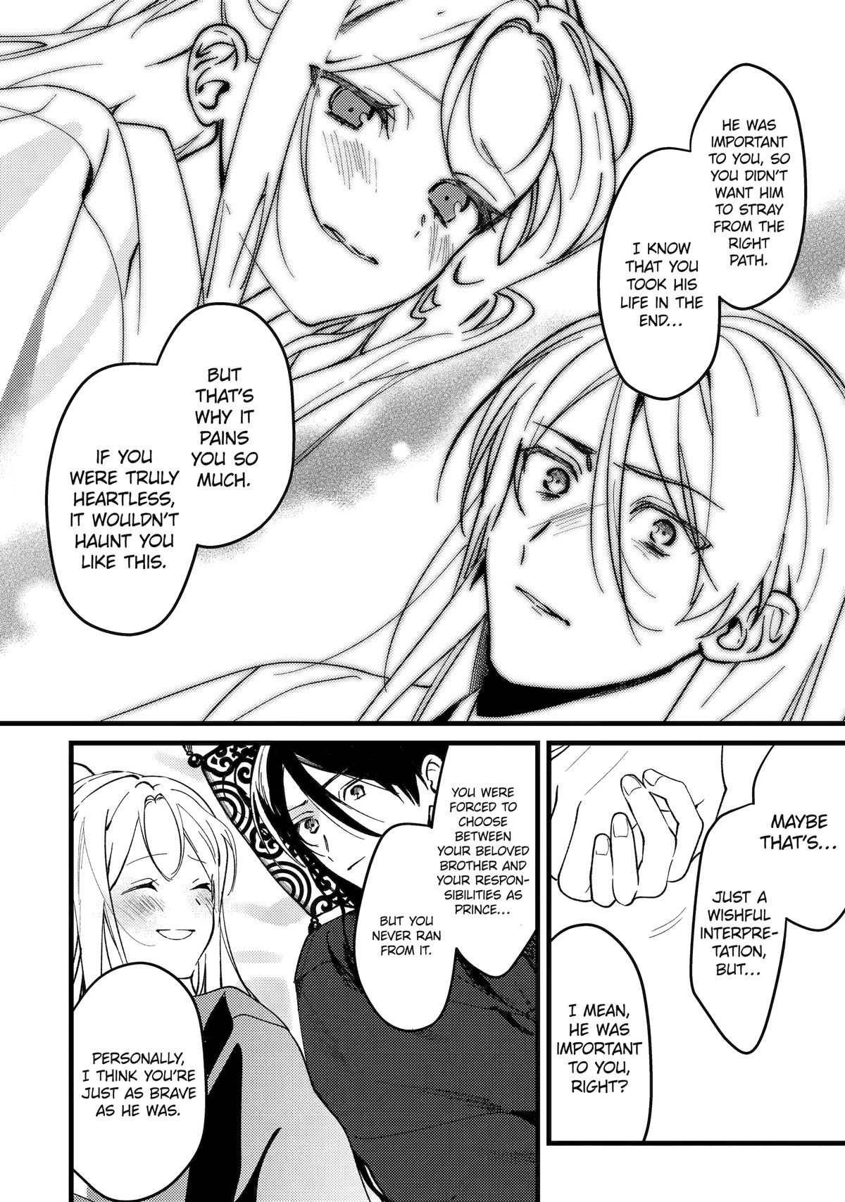 The Healer Consort Chapter 17 11