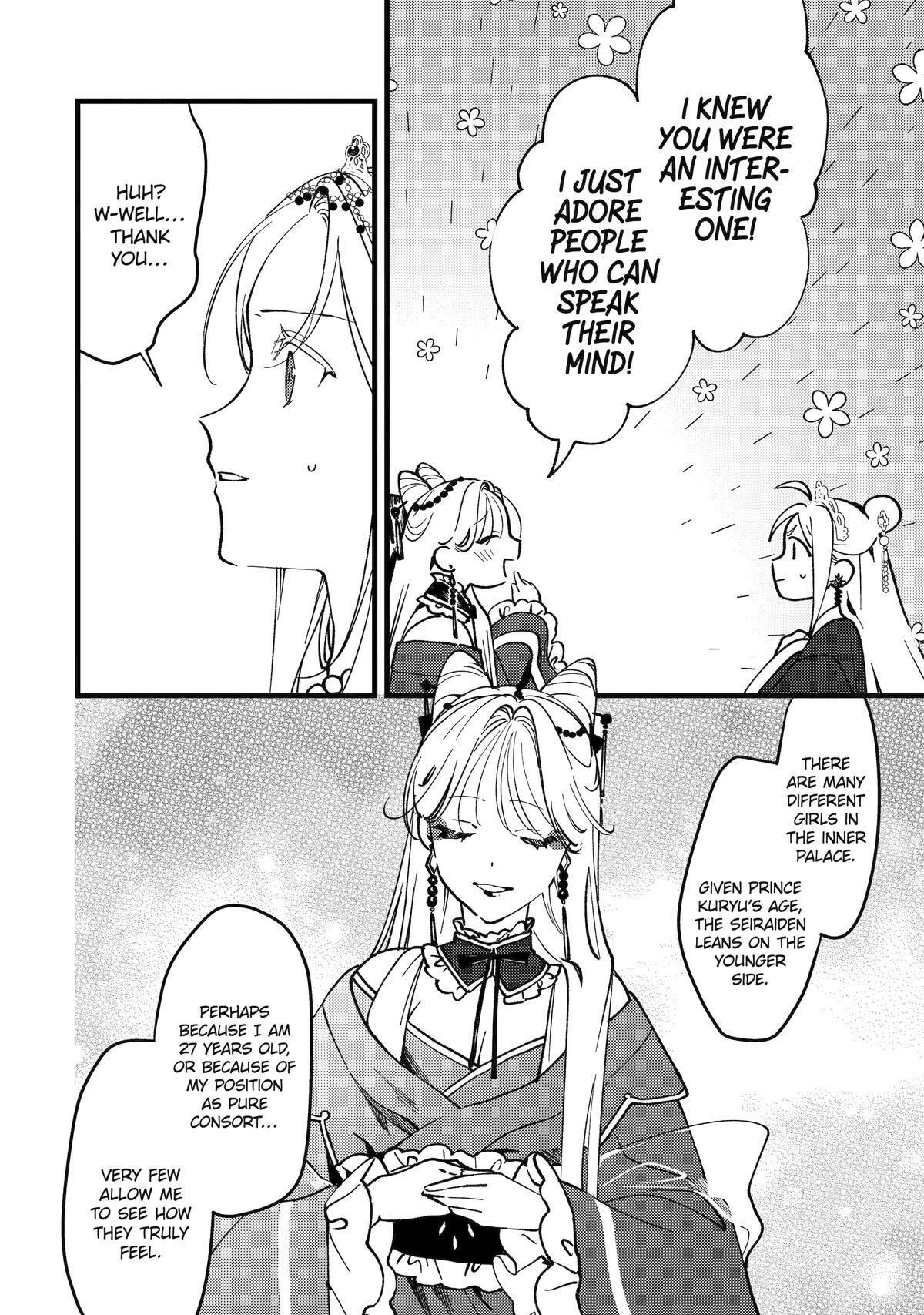 The Healer Consort Chapter 17 21