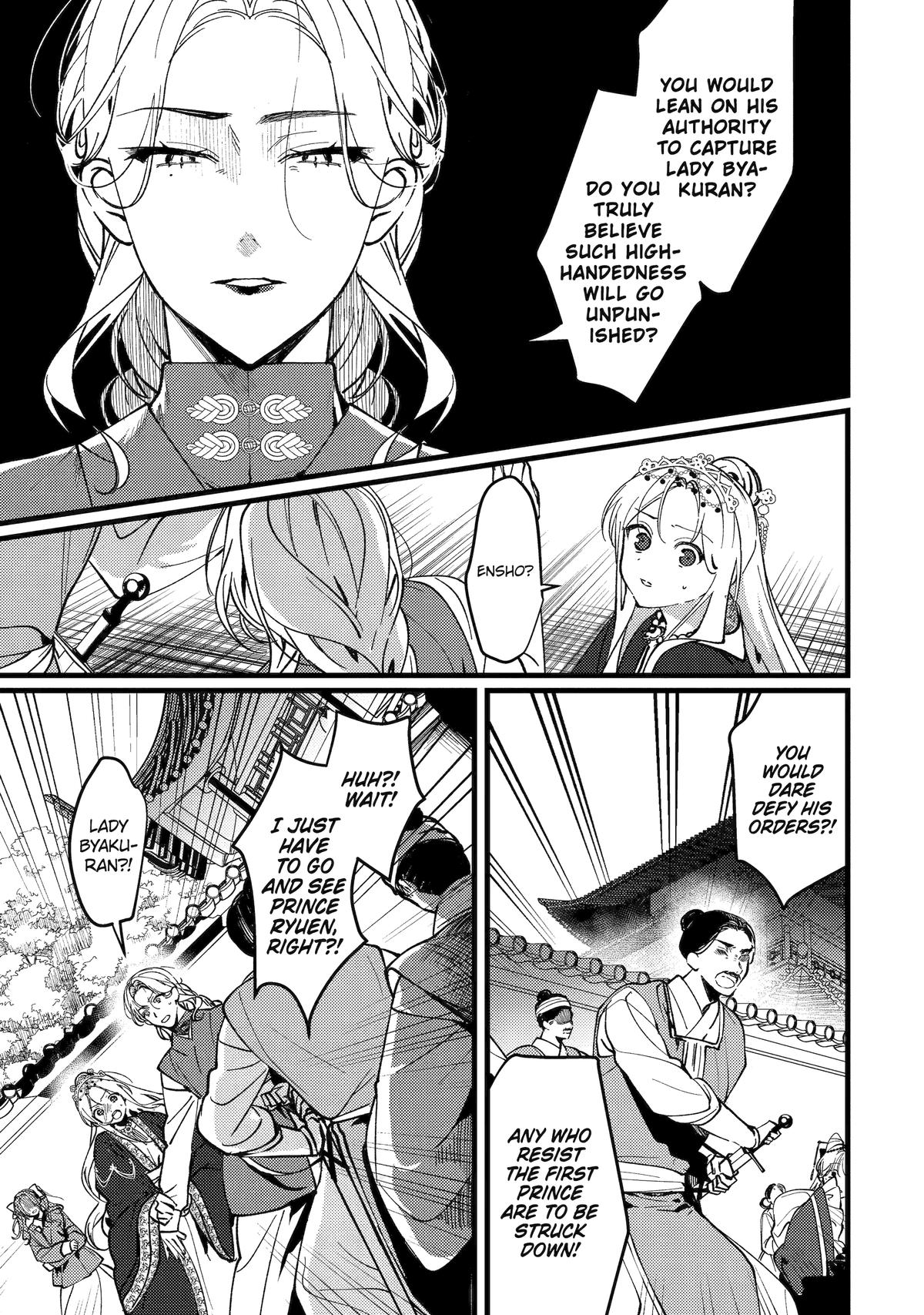 The Healer Consort Chapter 17 24