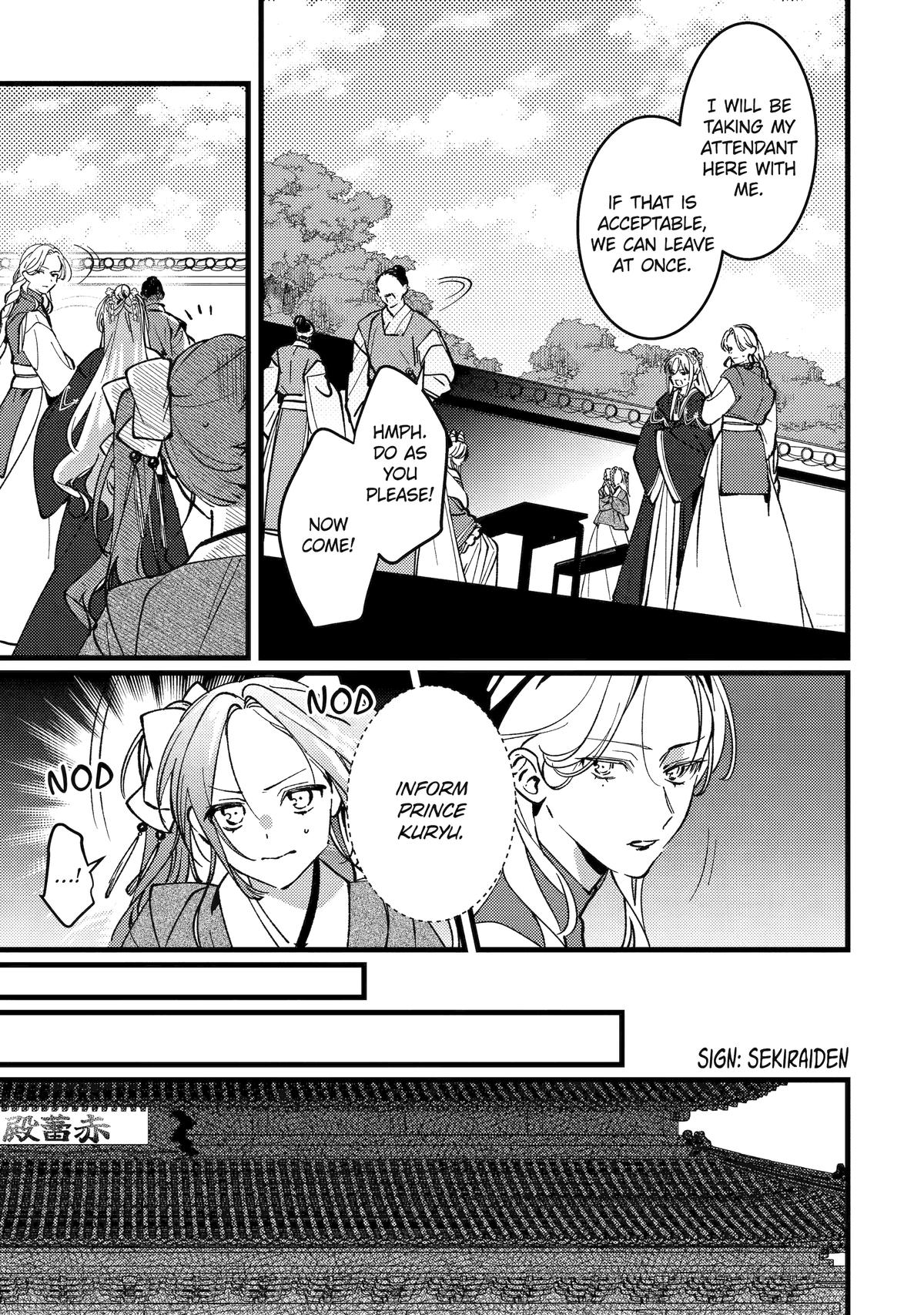 The Healer Consort Chapter 17 26