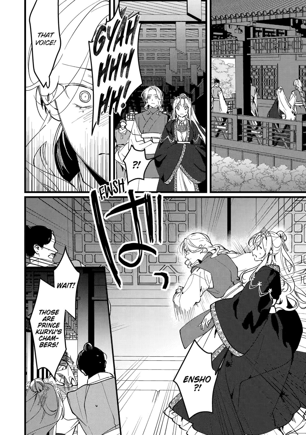 The Healer Consort Chapter 17 27