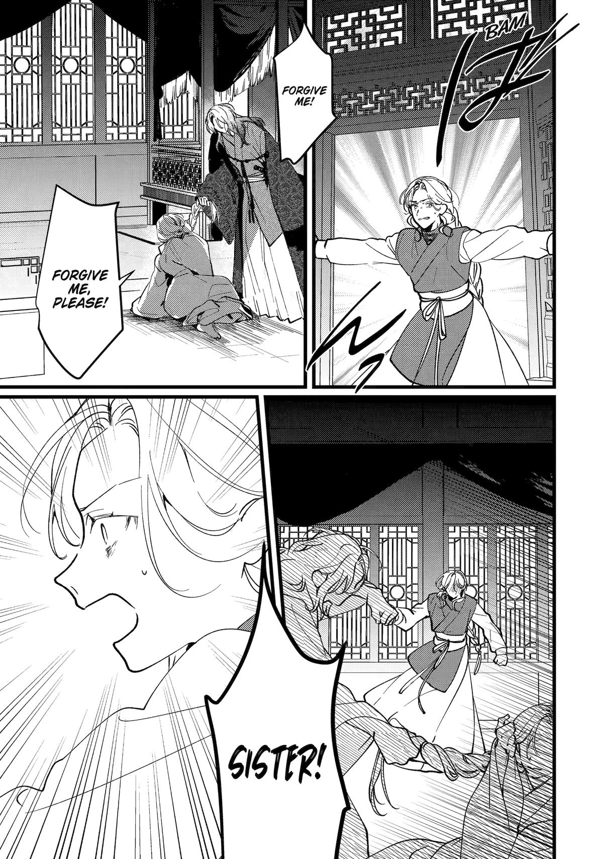 The Healer Consort Chapter 17 28