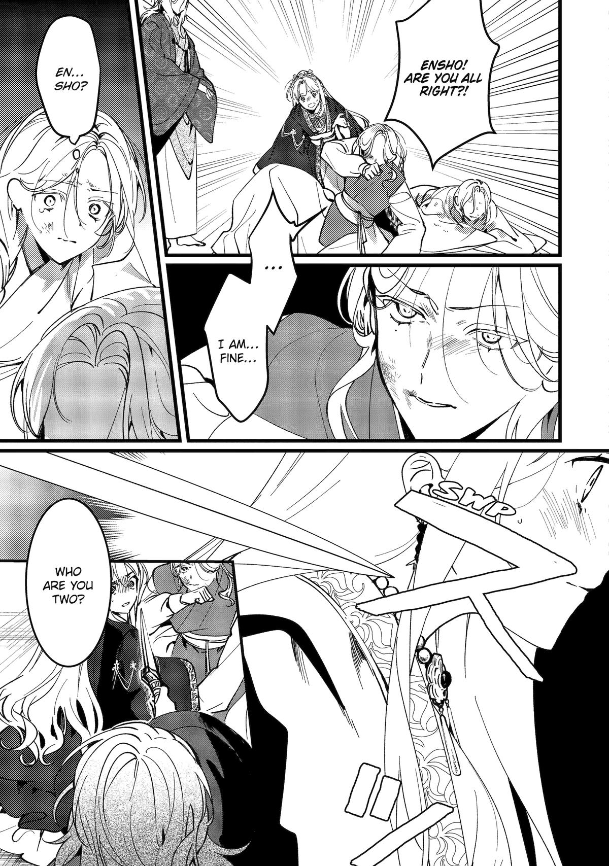 The Healer Consort Chapter 17 30