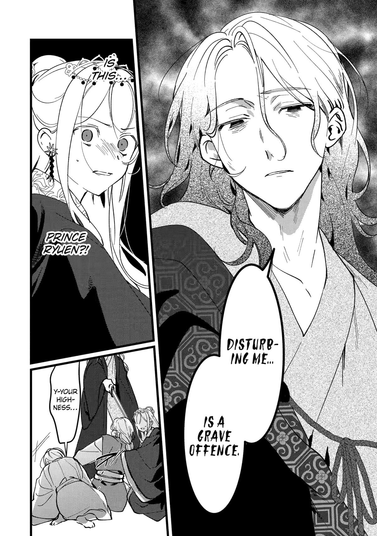 The Healer Consort Chapter 17 31