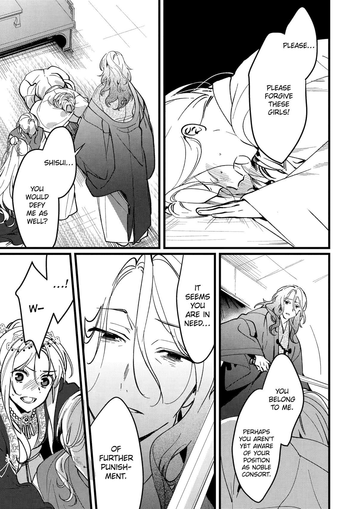 The Healer Consort Chapter 17 32