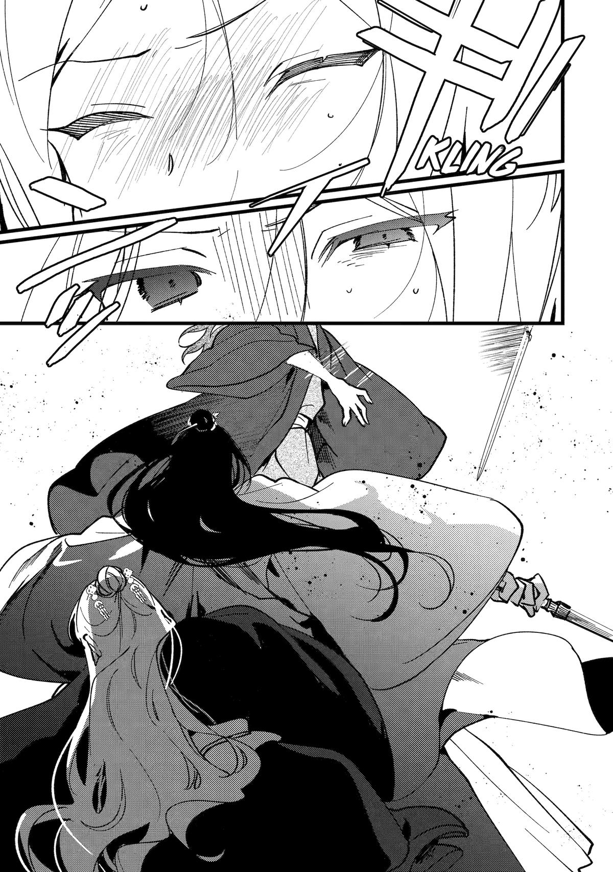 The Healer Consort Chapter 17 38