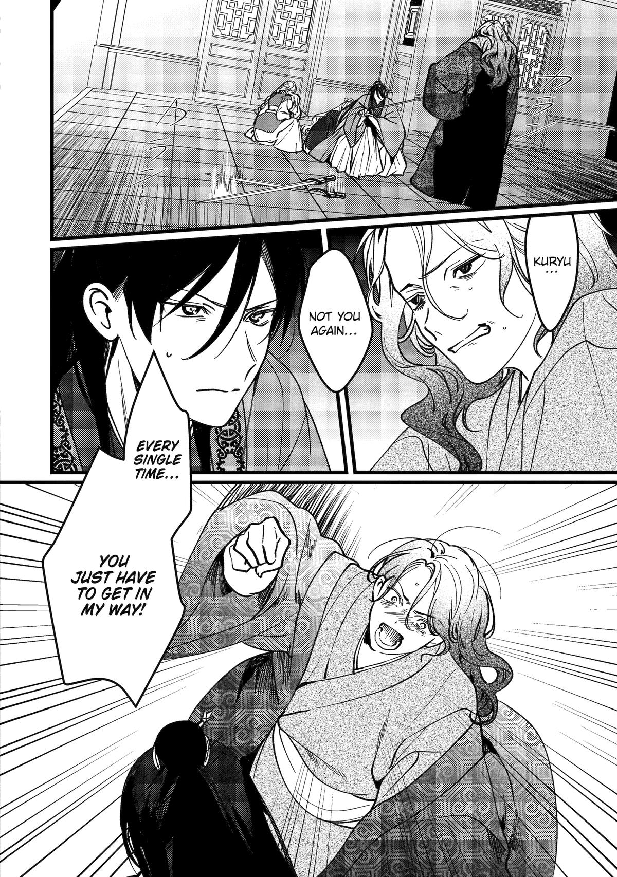 The Healer Consort Chapter 18 2