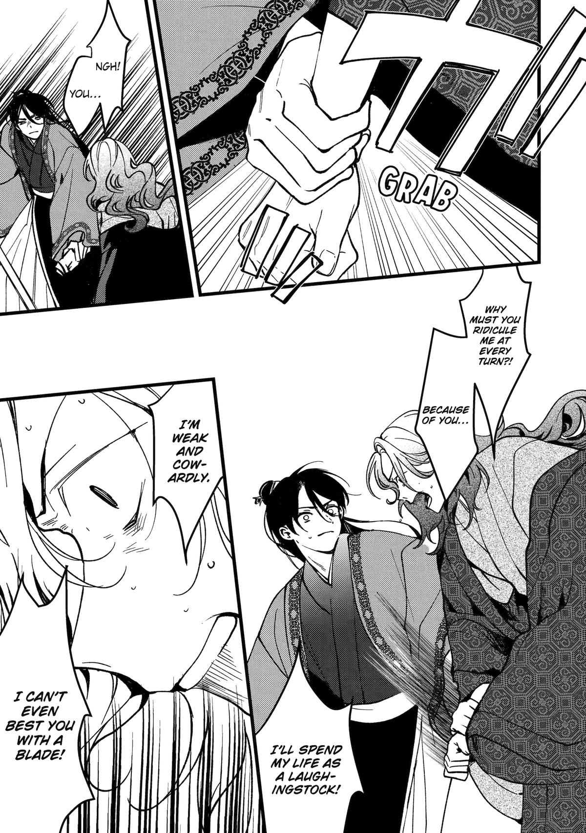 The Healer Consort Chapter 18 3