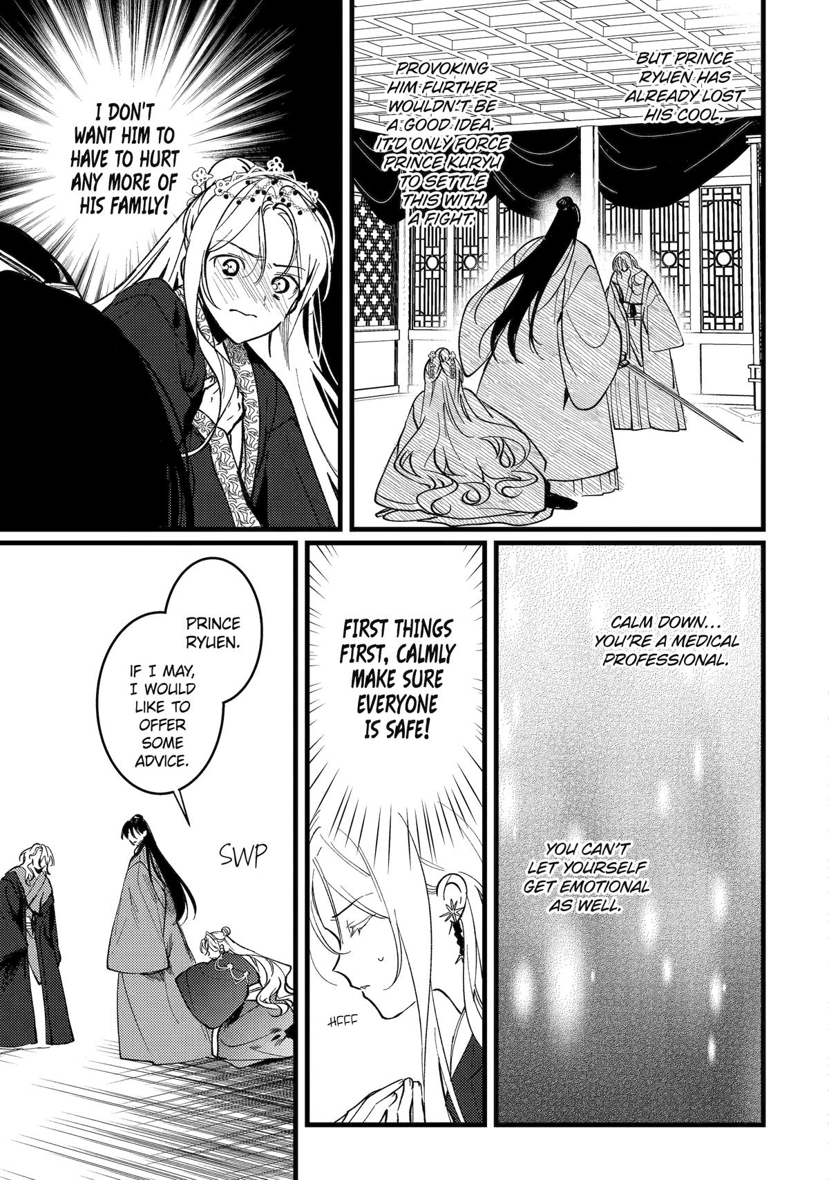 The Healer Consort Chapter 18 7