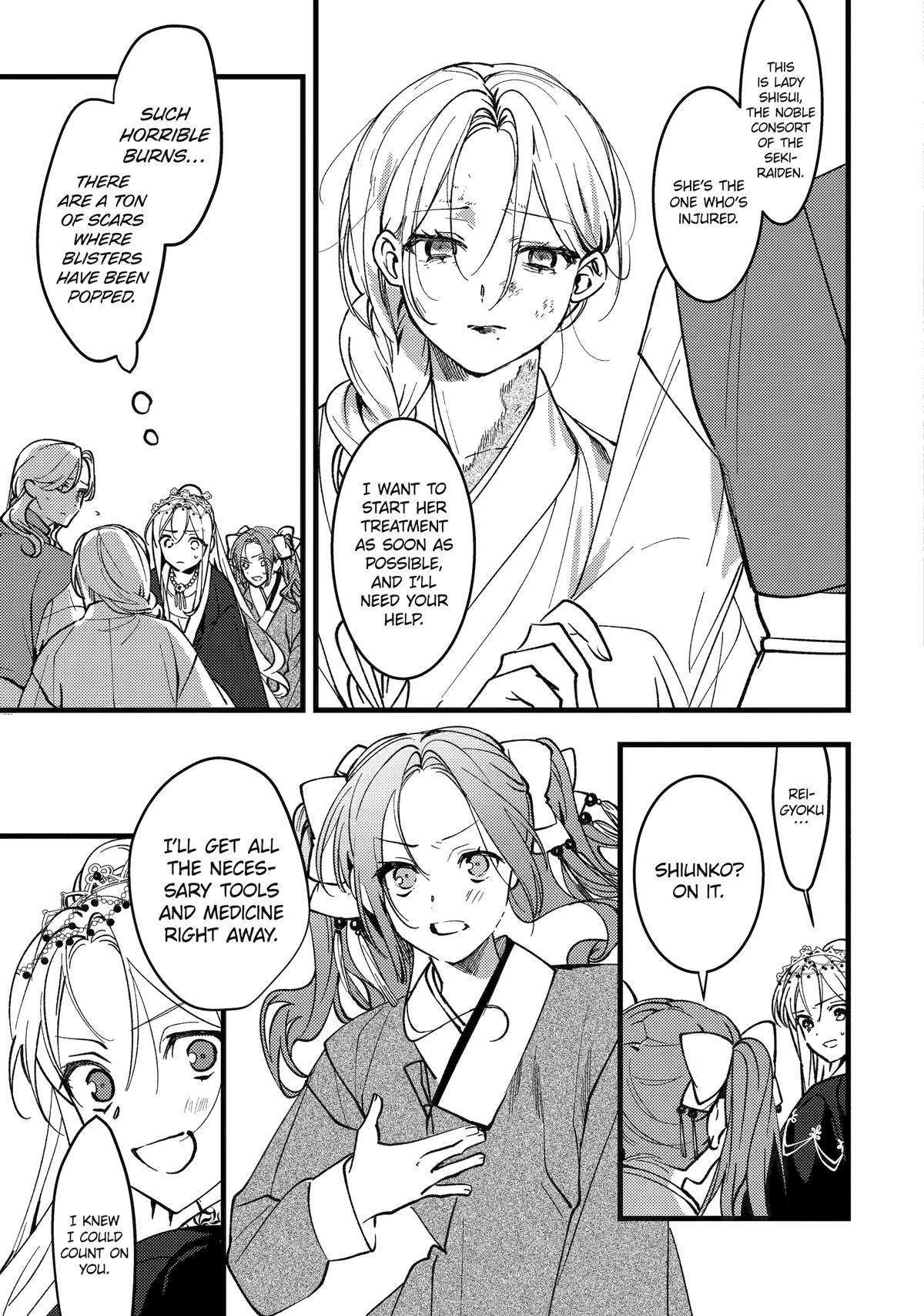 The Healer Consort Chapter 18 11