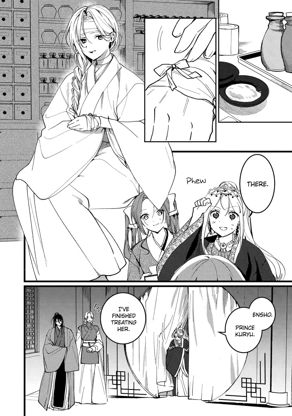 The Healer Consort Chapter 18 12