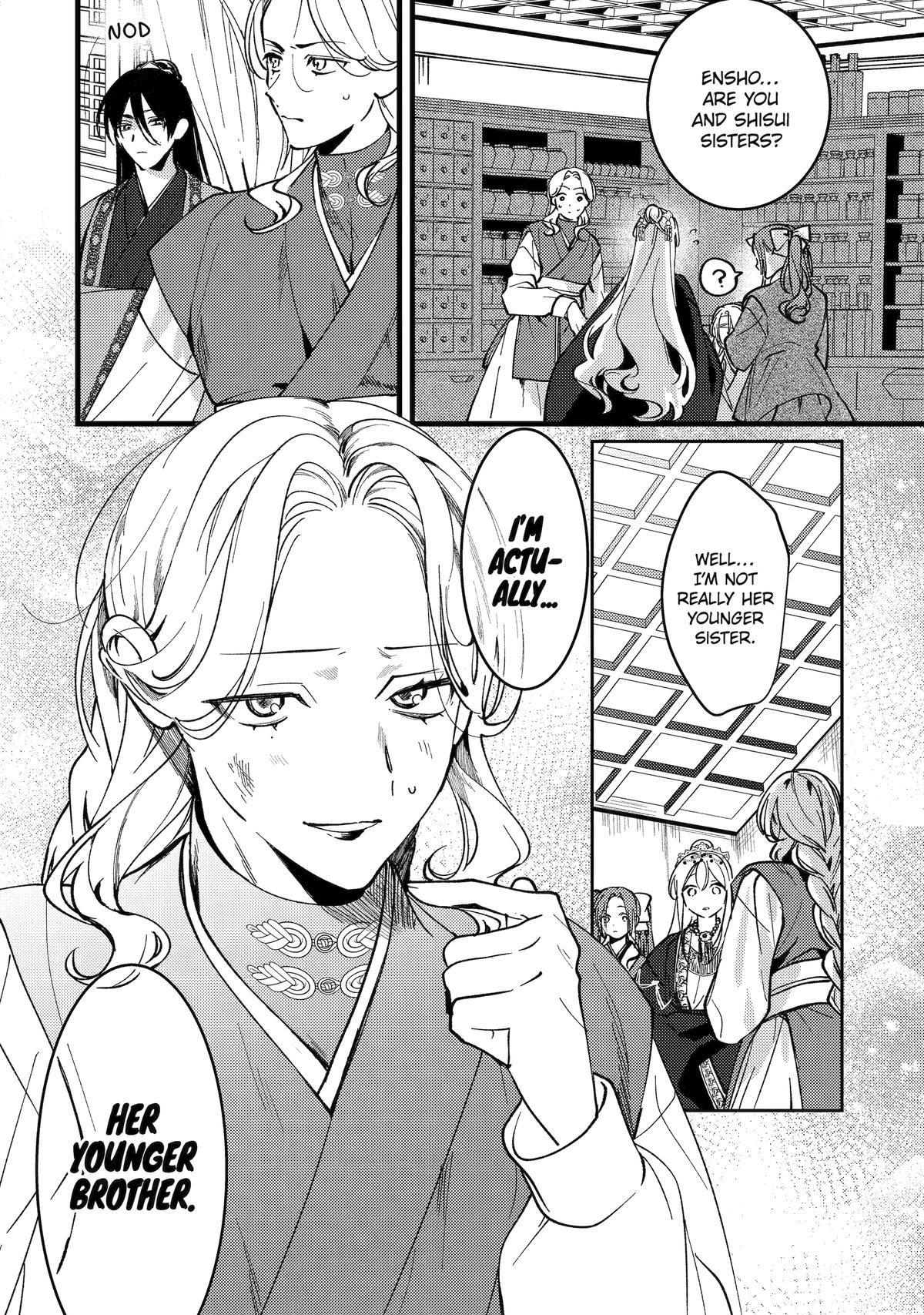 The Healer Consort Chapter 18 14