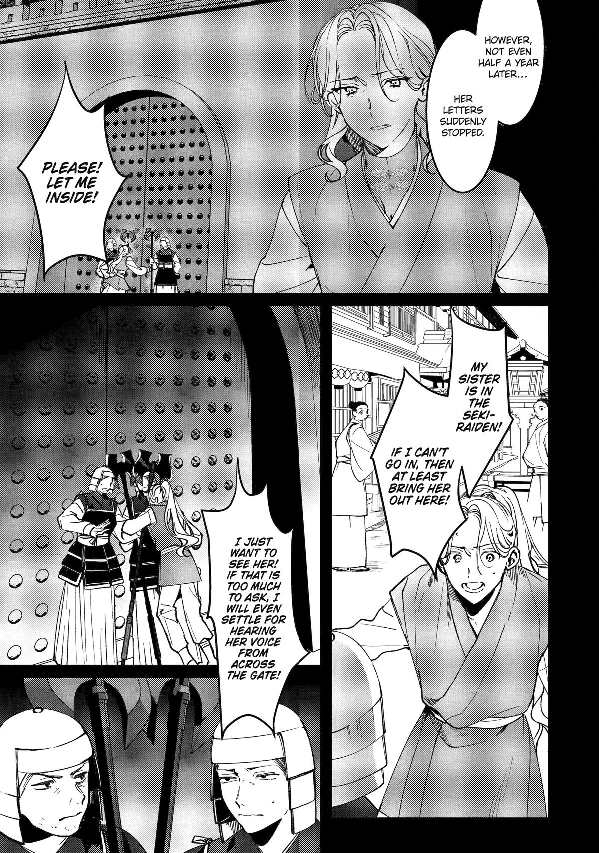 The Healer Consort Chapter 18 17