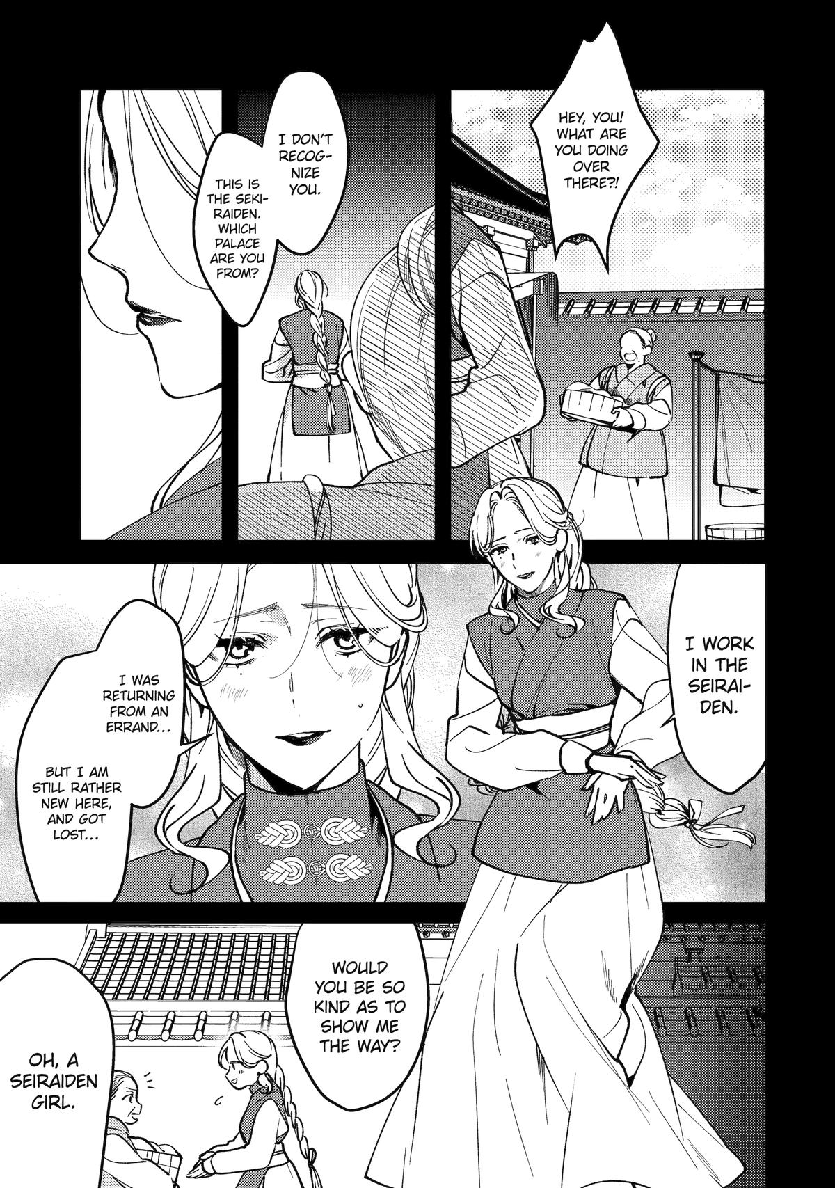 The Healer Consort Chapter 18 19