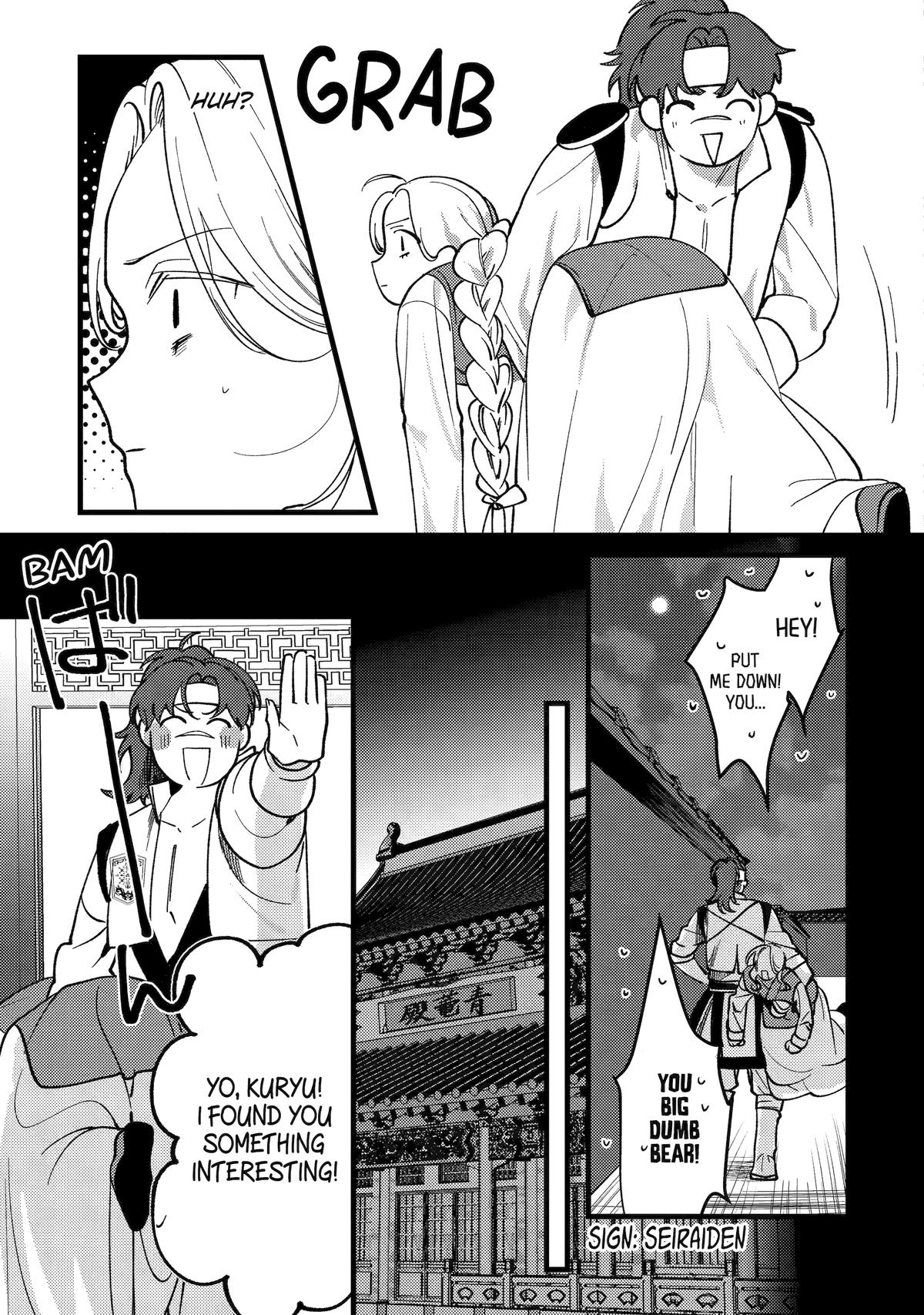 The Healer Consort Chapter 18 25