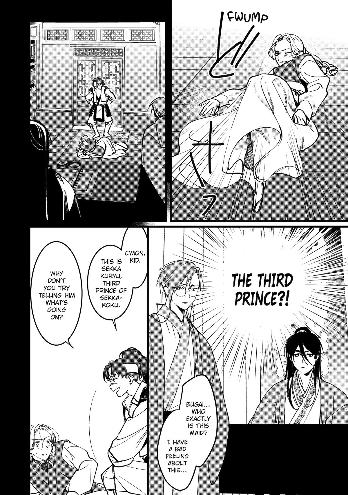 The Healer Consort Chapter 18 26