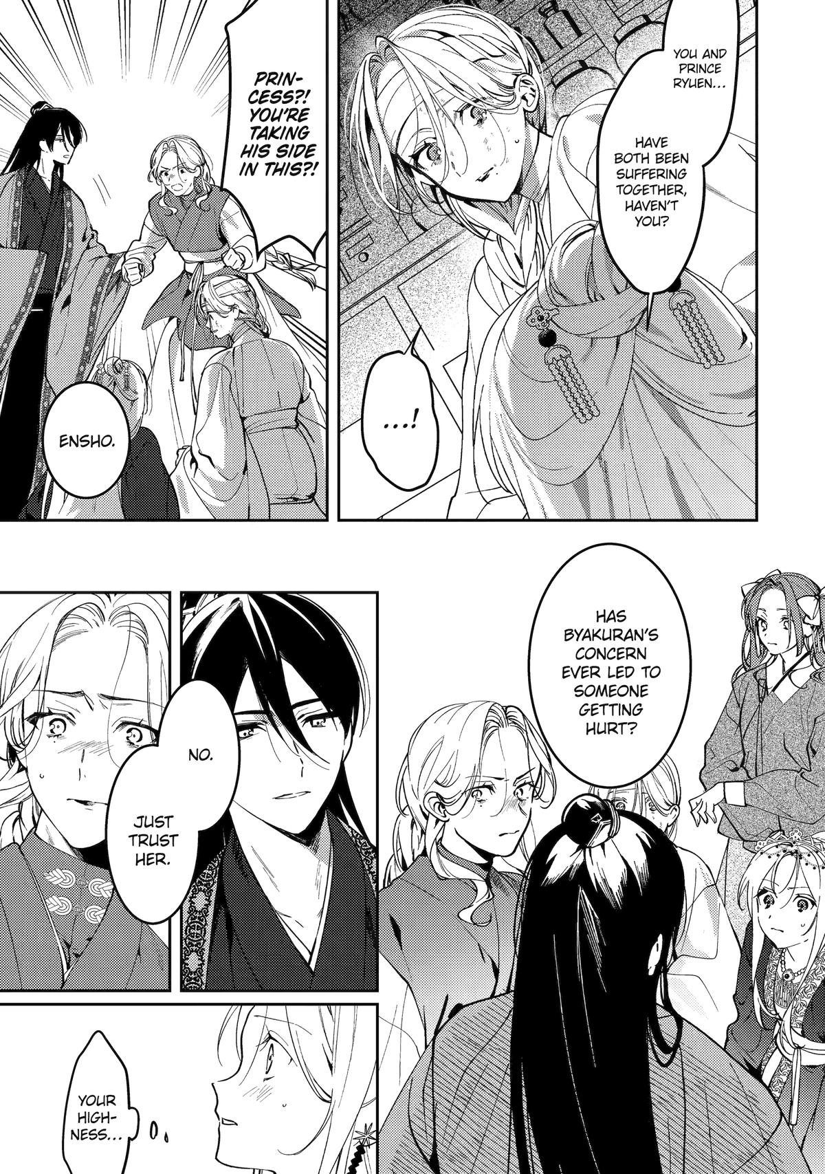 The Healer Consort Chapter 18 35