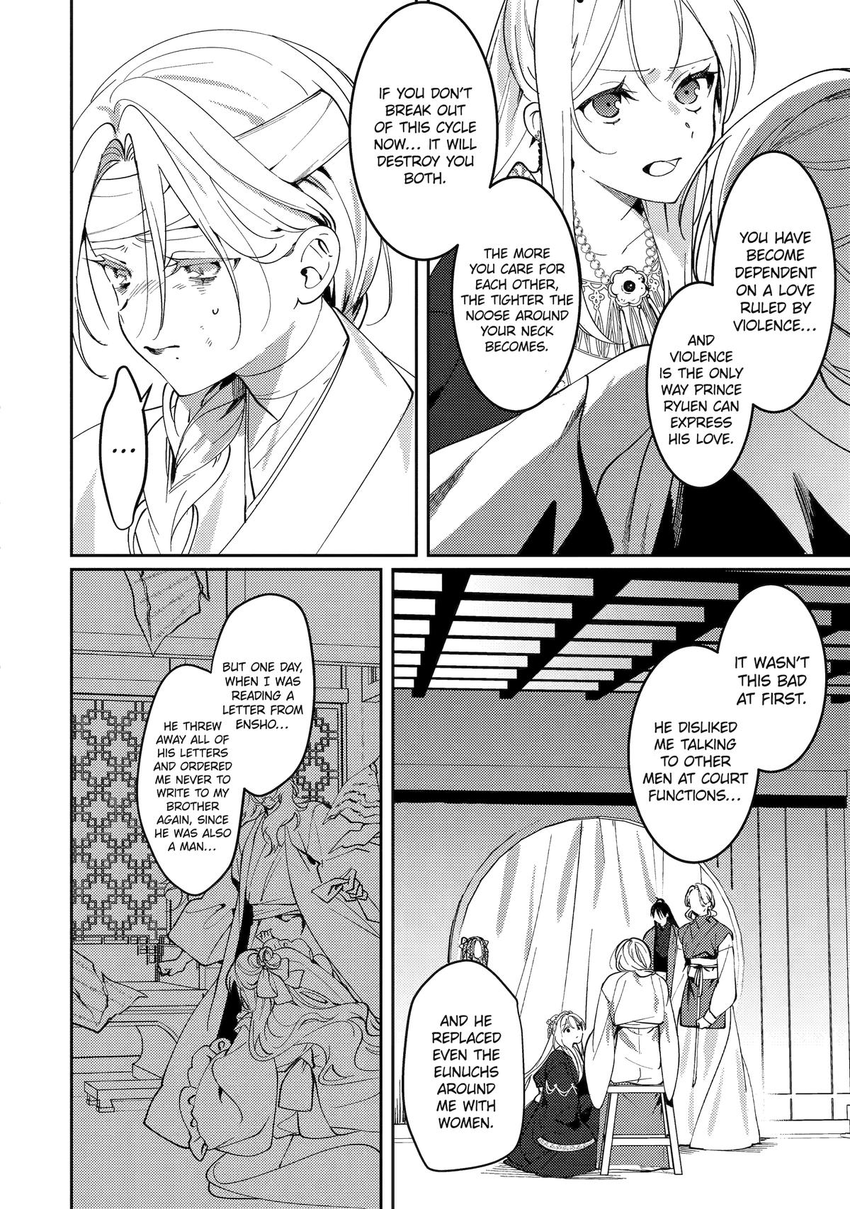 The Healer Consort Chapter 18 40