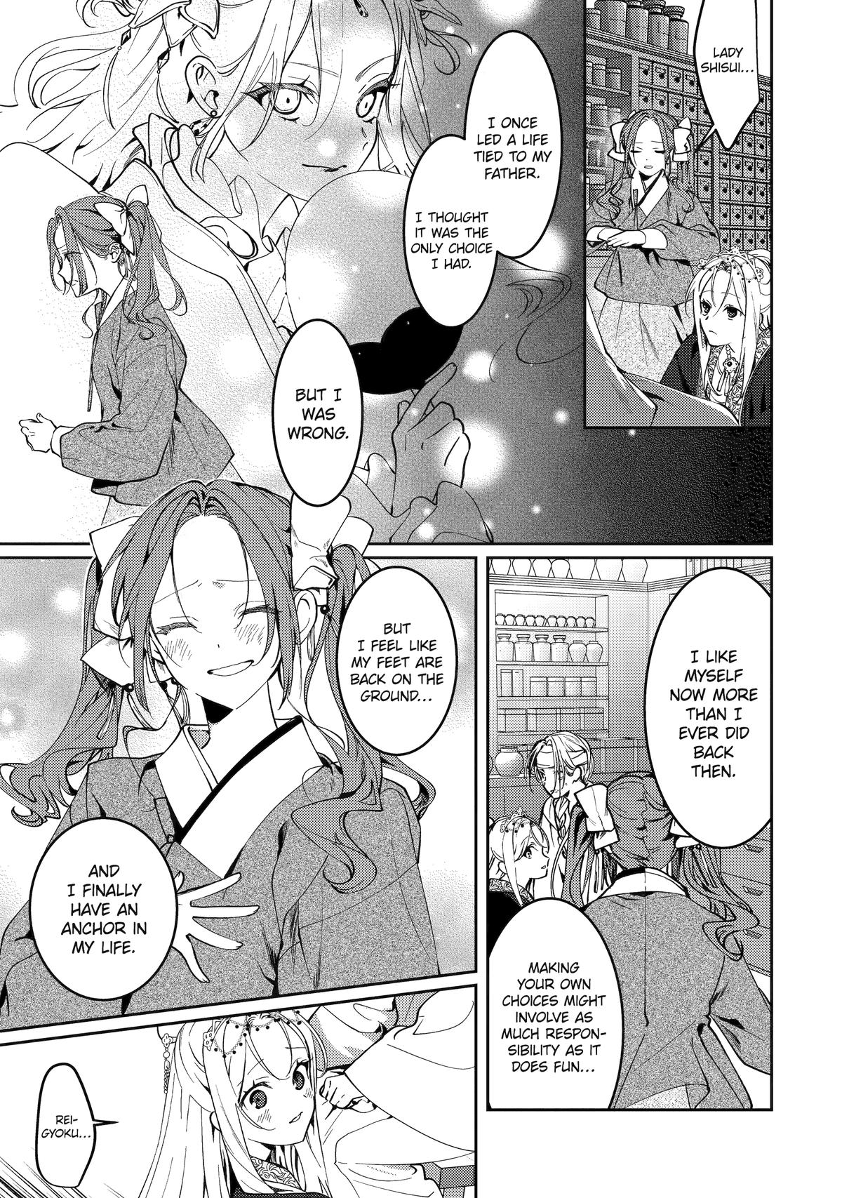 The Healer Consort Chapter 18 45