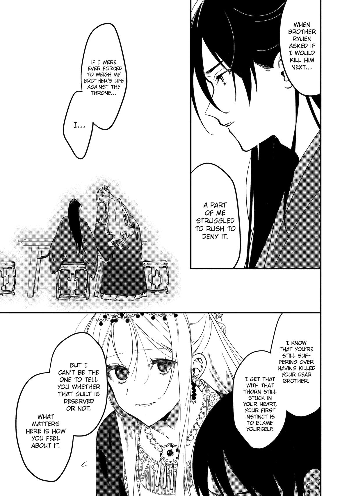 The Healer Consort Chapter 18 49