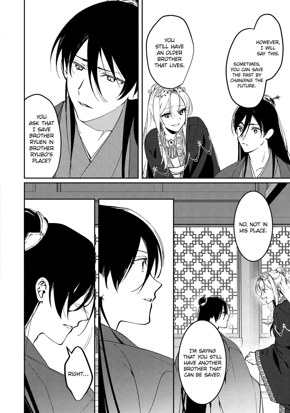 The Healer Consort Chapter 18 50